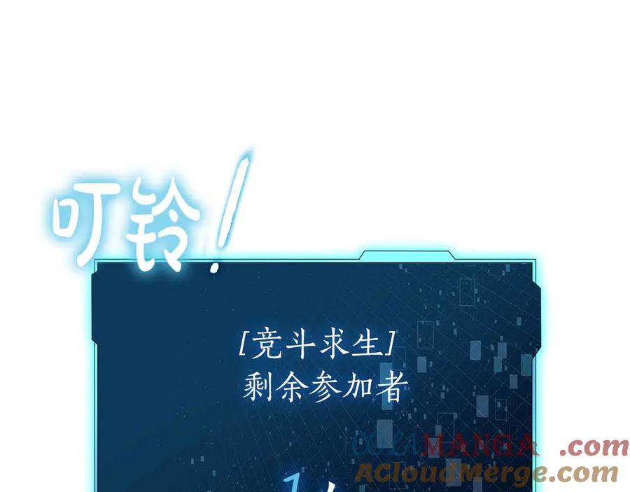 第297页