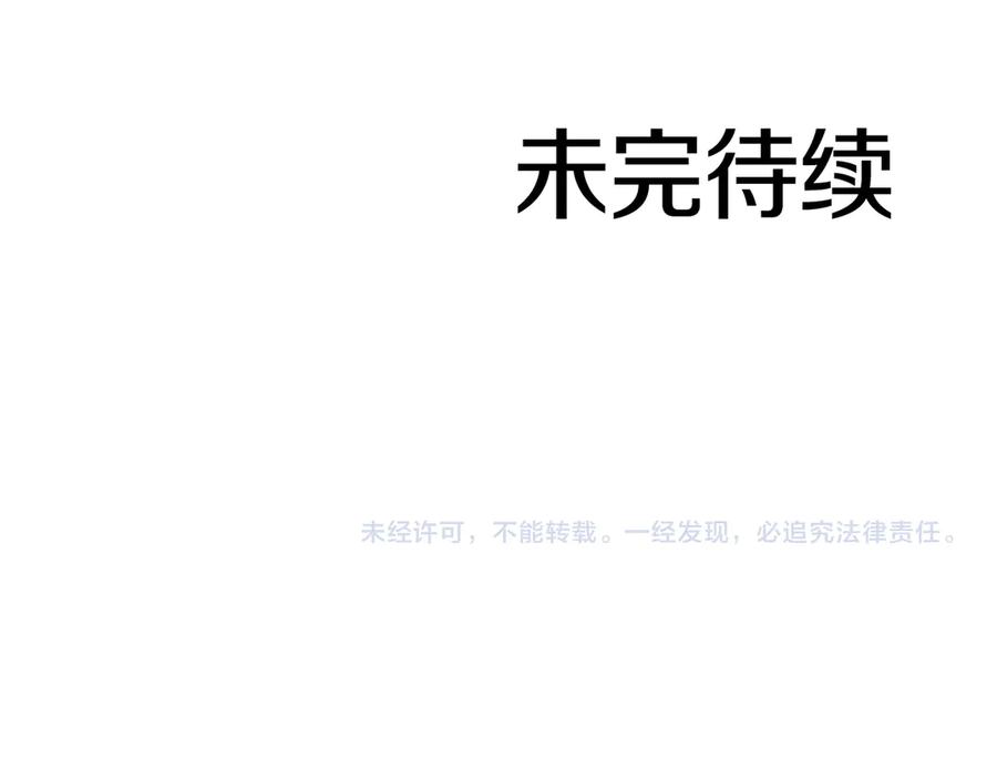 第300页