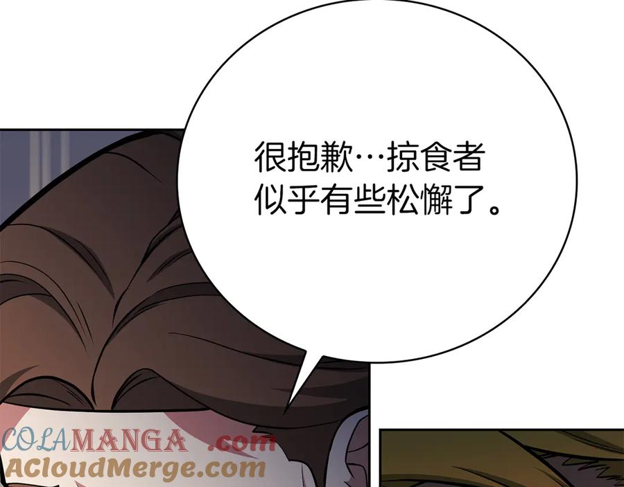 第217页