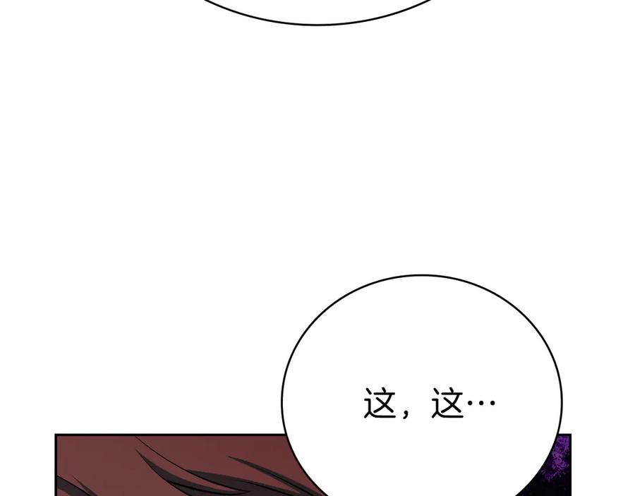 第220页