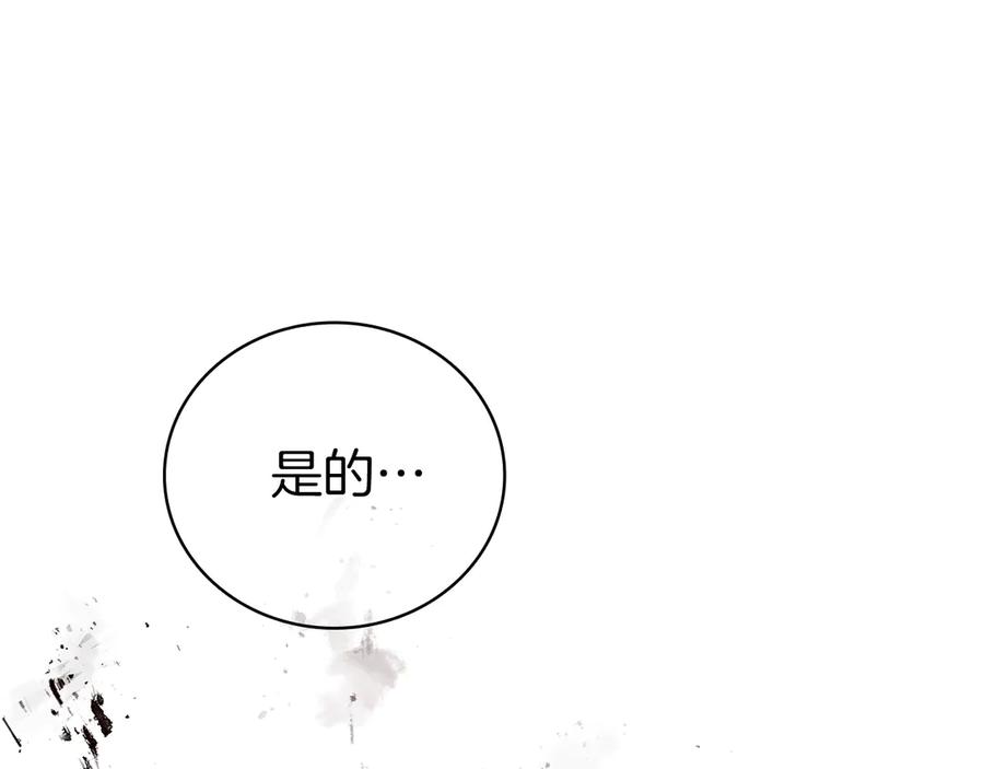 第224页