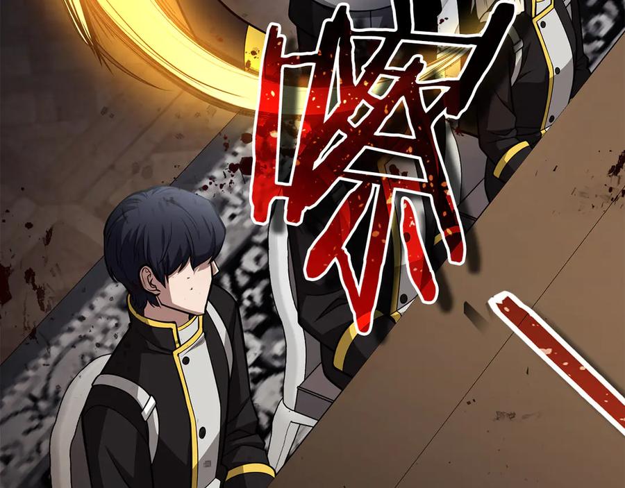 第227页