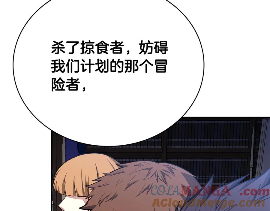 第229页