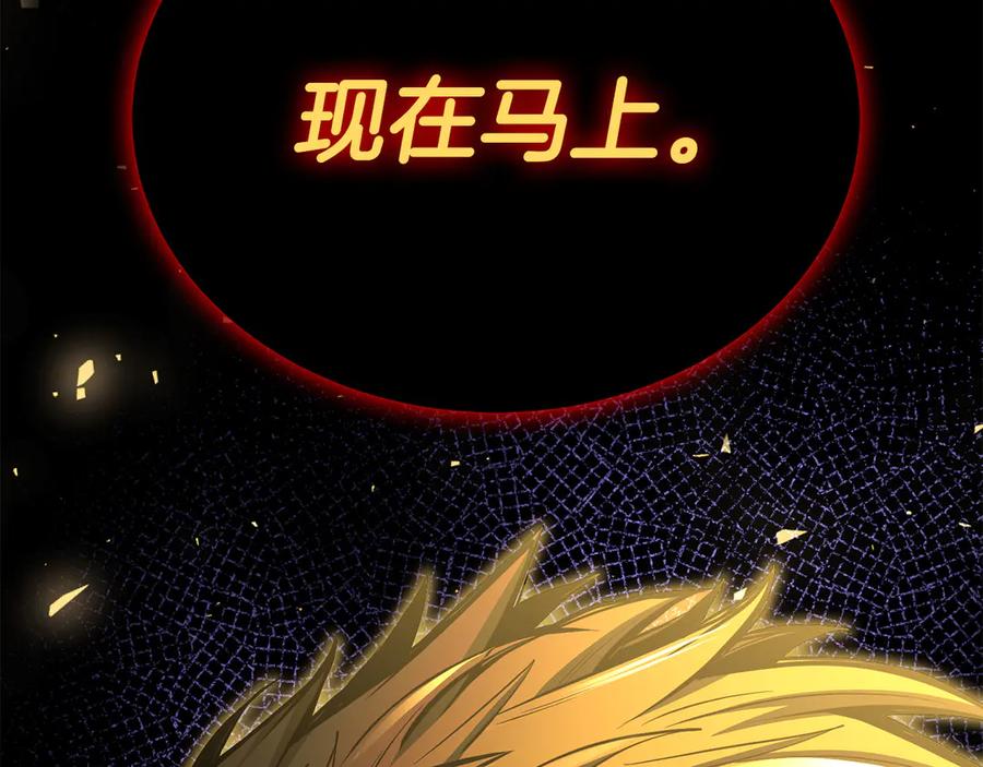 第236页