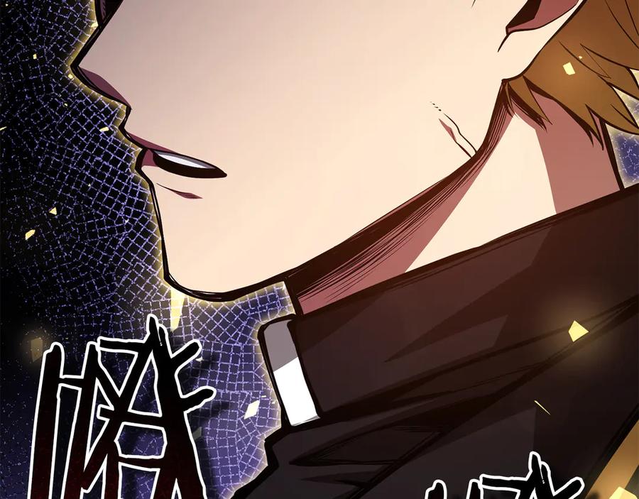 第238页