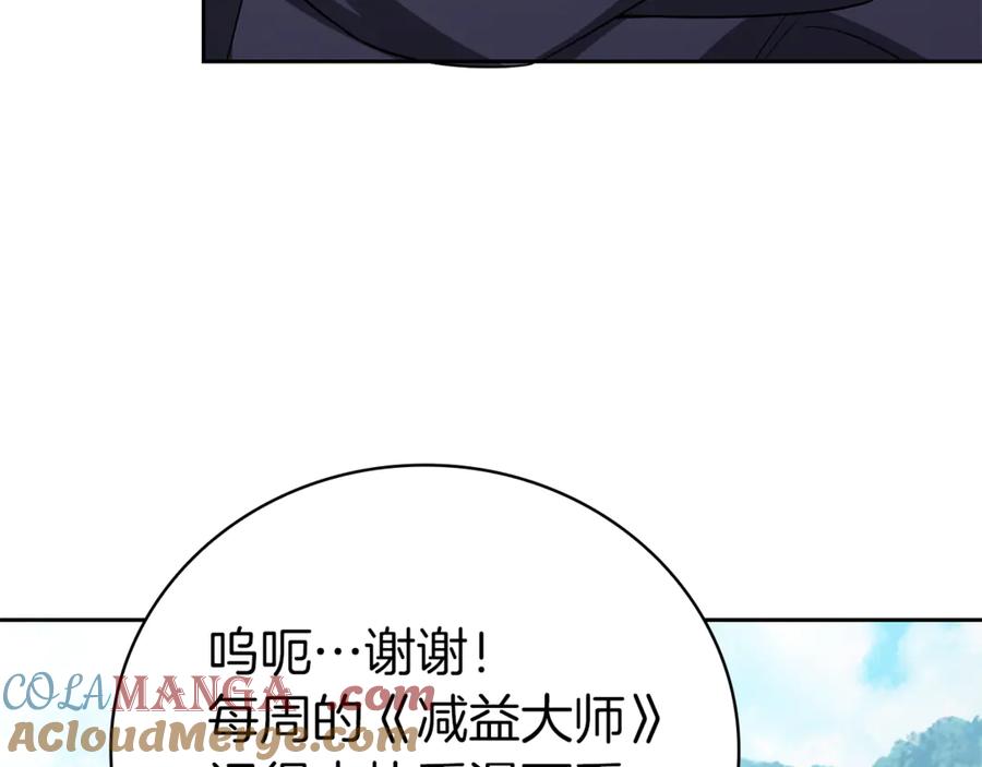 第249页