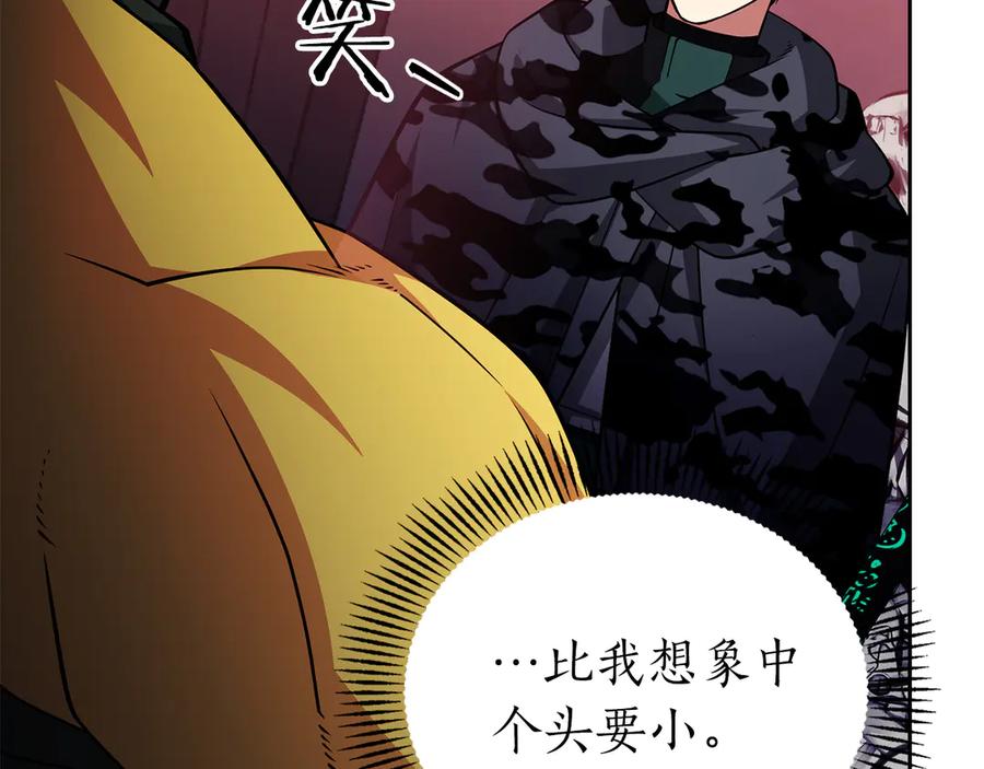 第190页