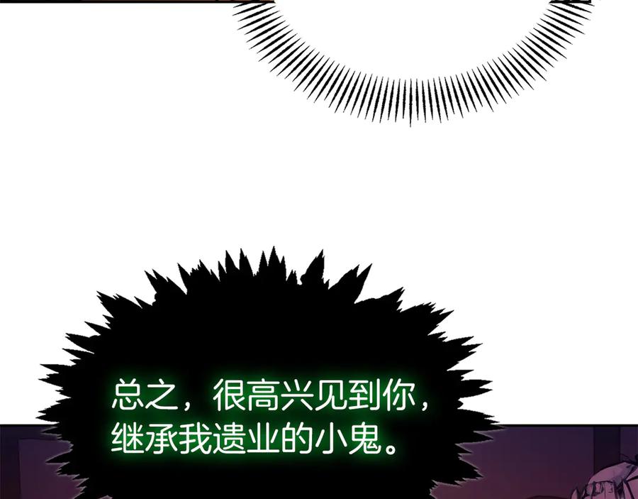 第191页