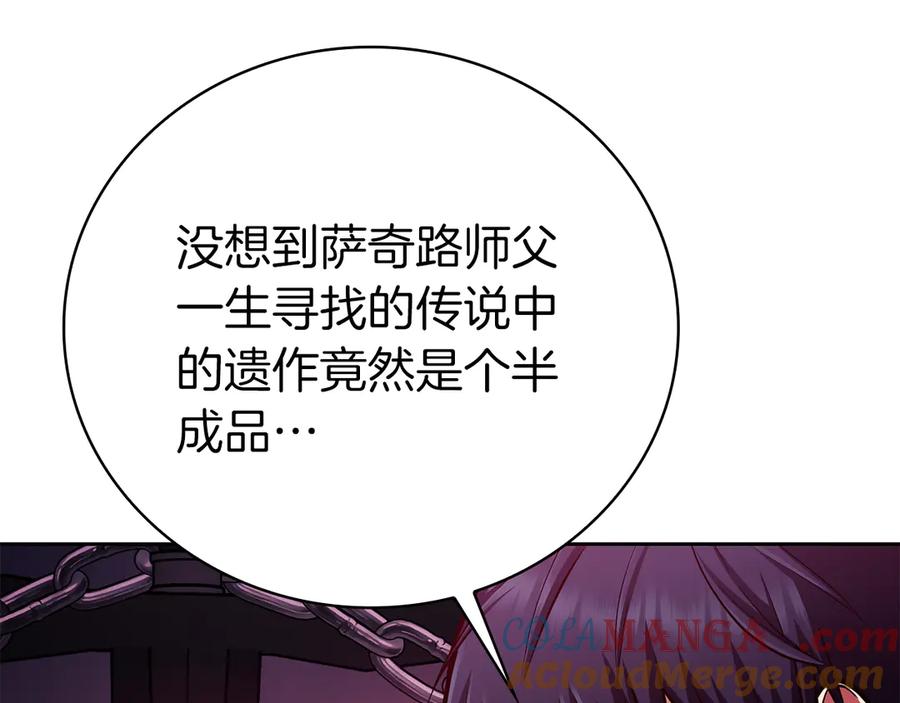 第205页