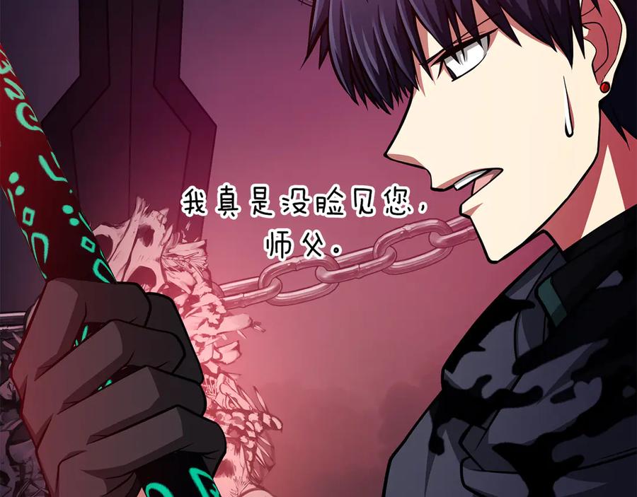 第206页