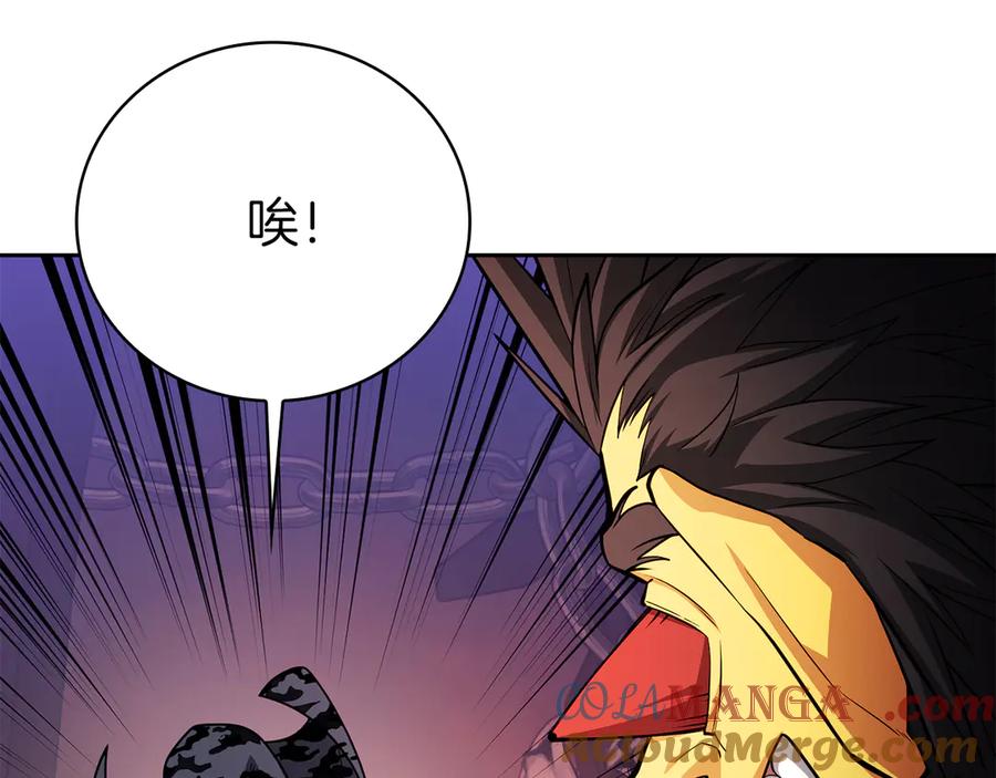 第209页