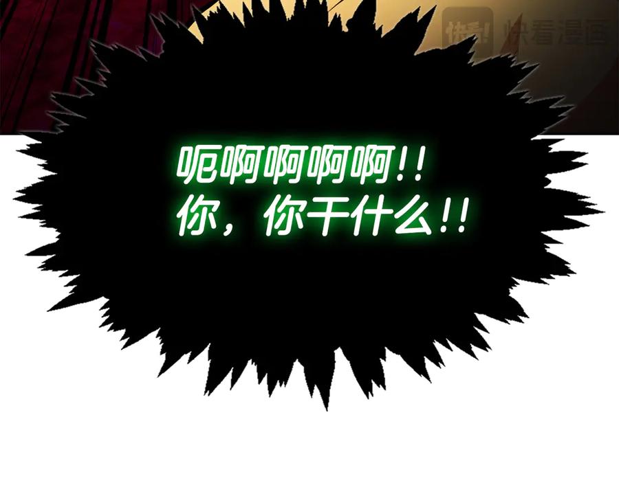 第211页