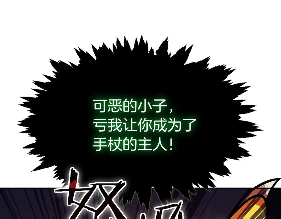 第212页