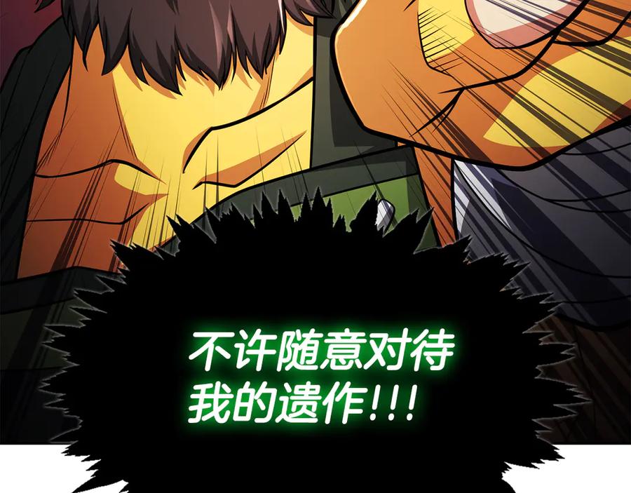 第214页