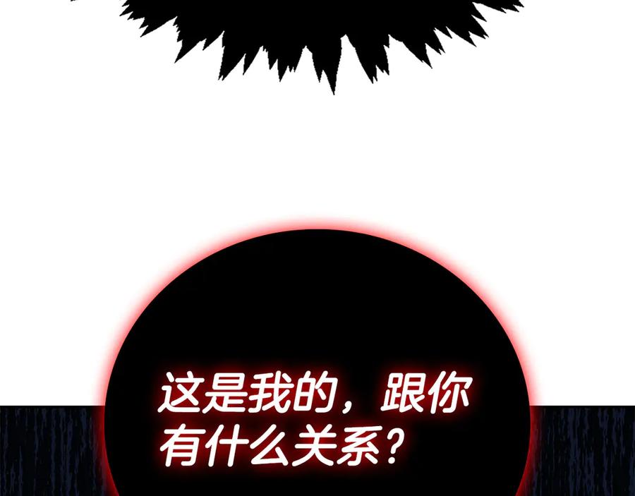 第215页