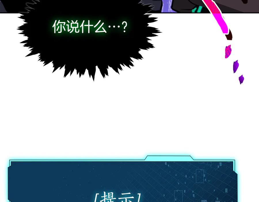 第218页