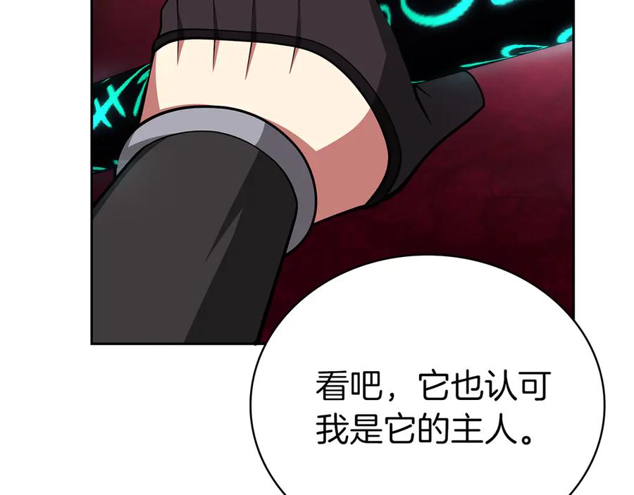 第220页