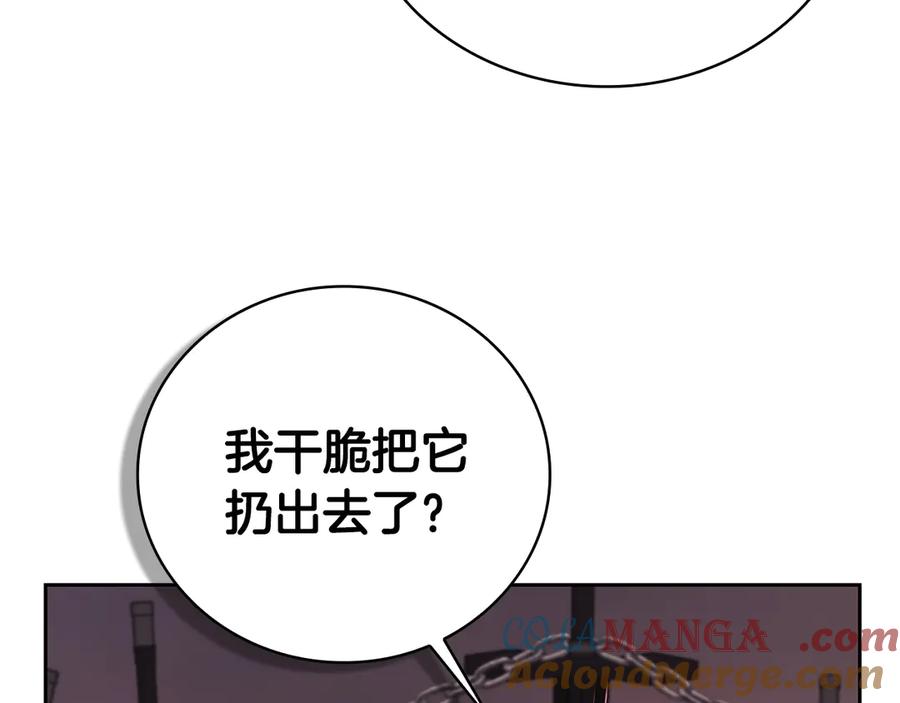 第221页