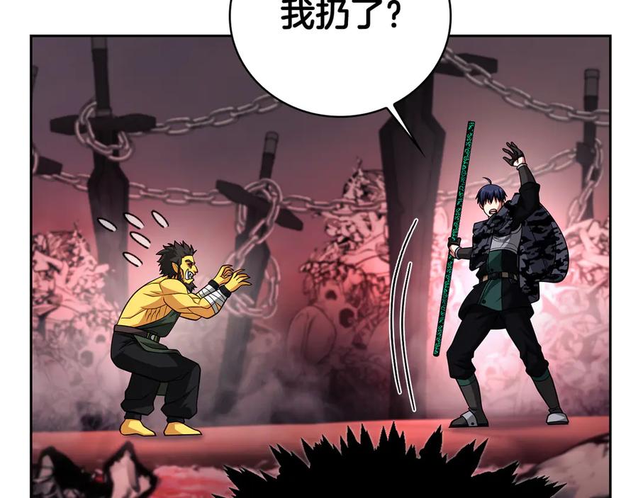 第224页