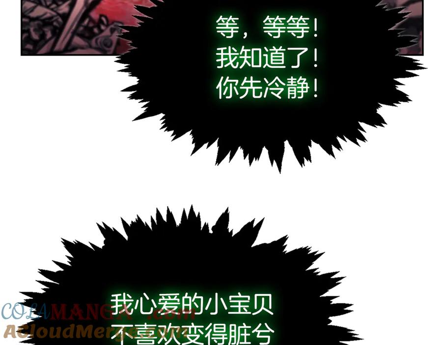 第225页