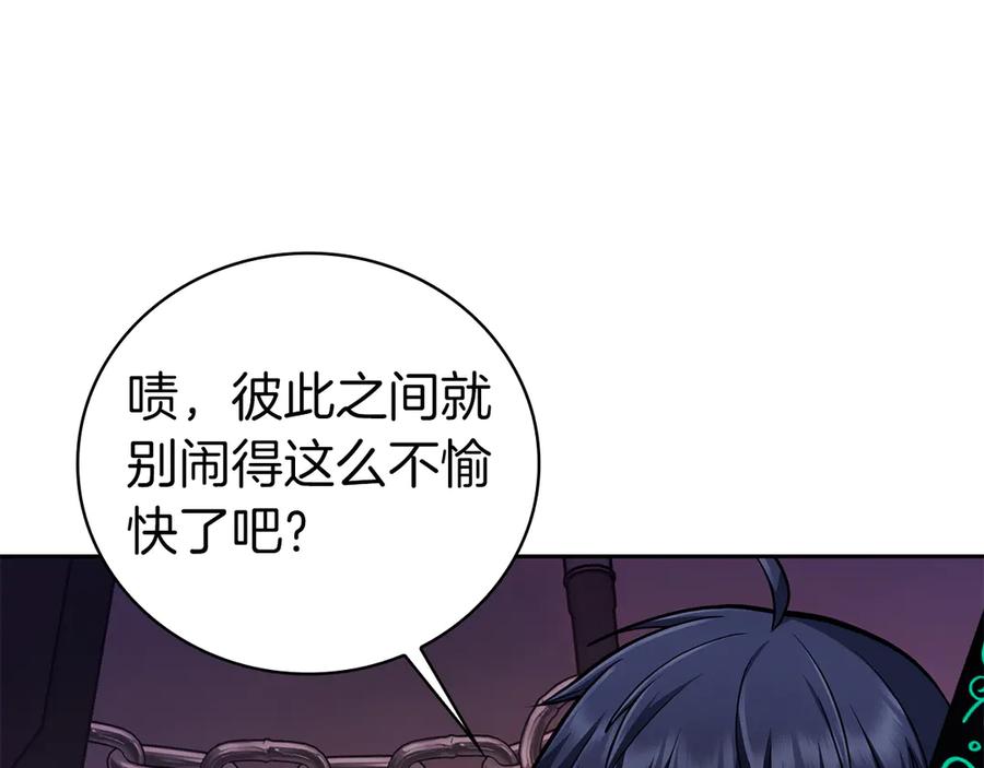 第227页