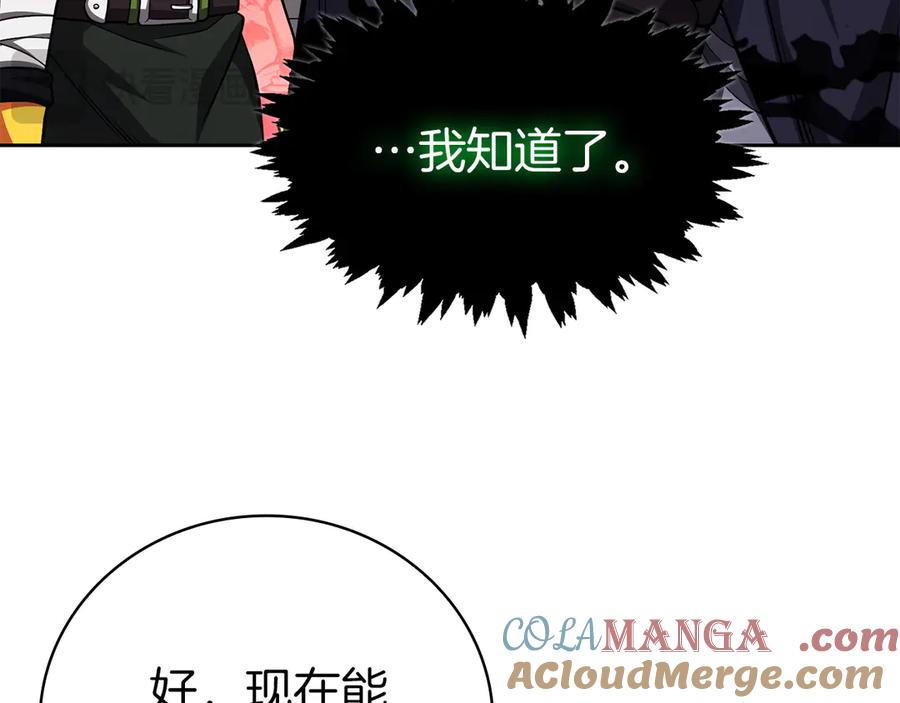 第229页