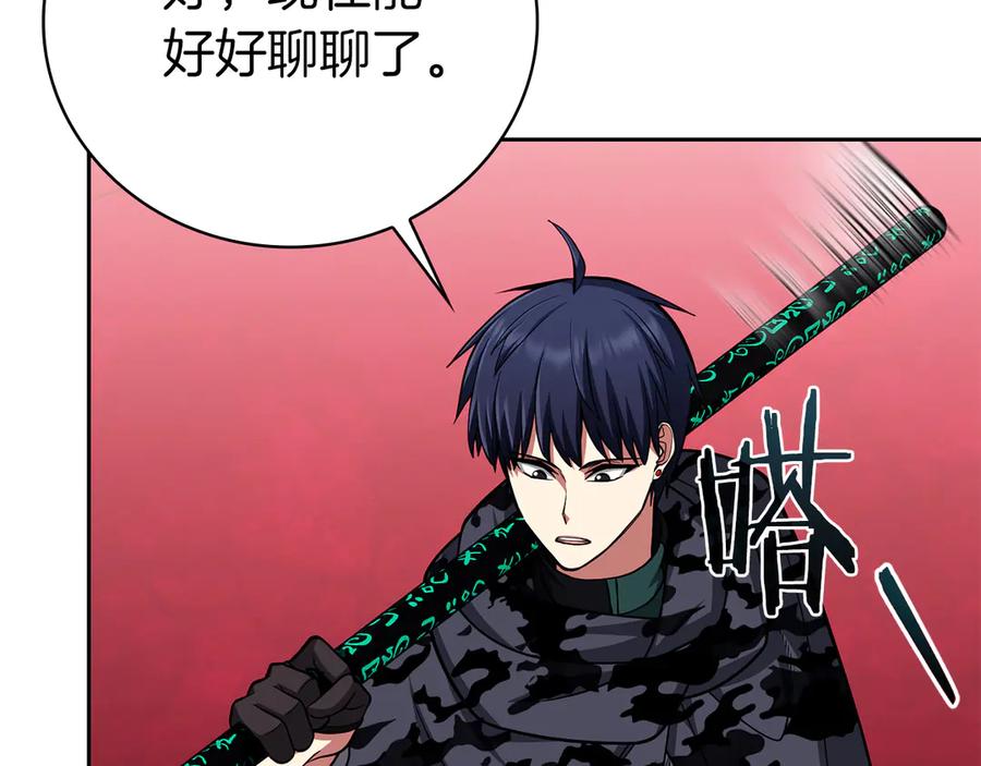 第230页