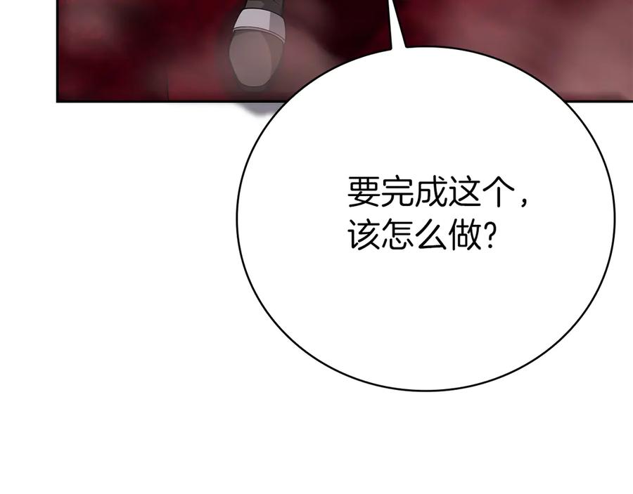 第232页