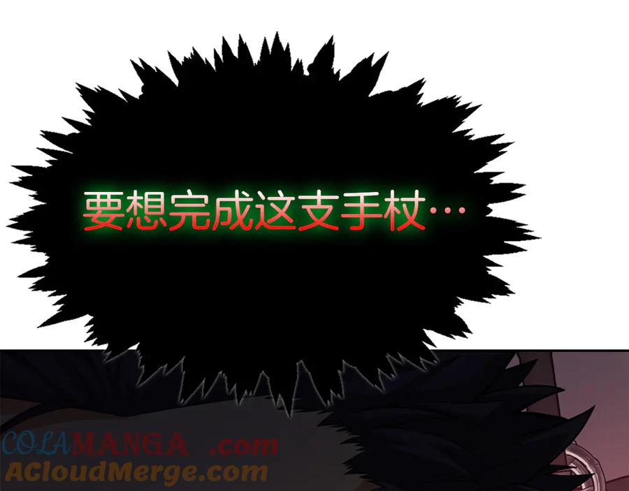 第233页
