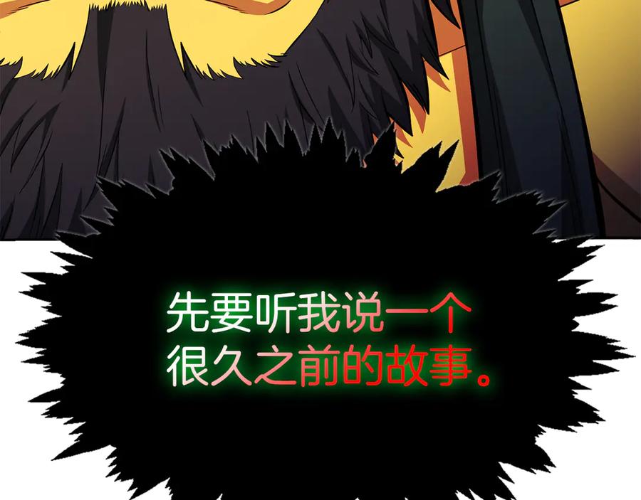 第235页