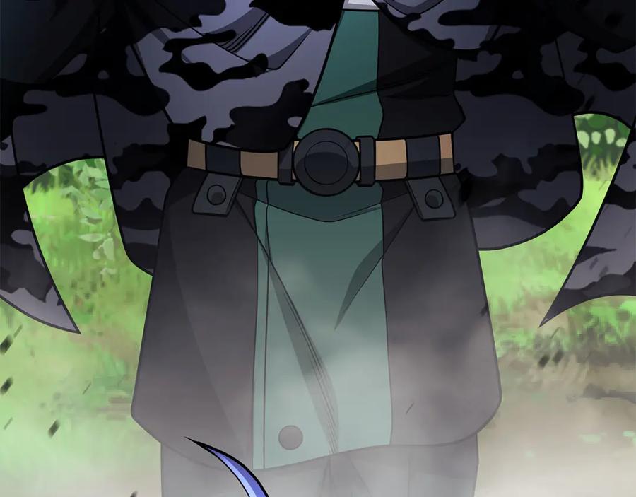 第207页