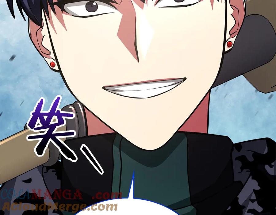 第209页
