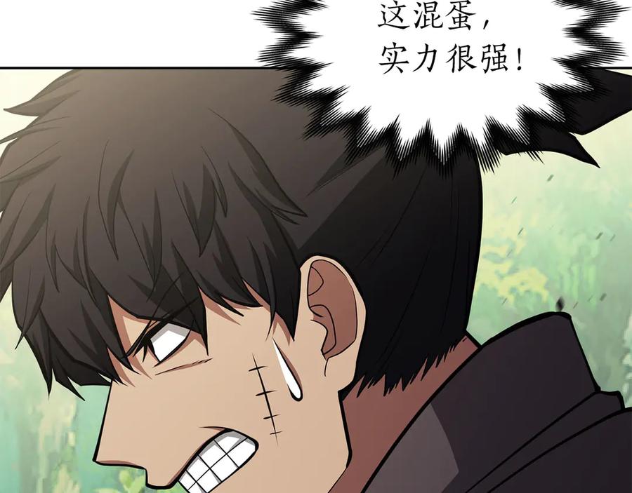 第211页