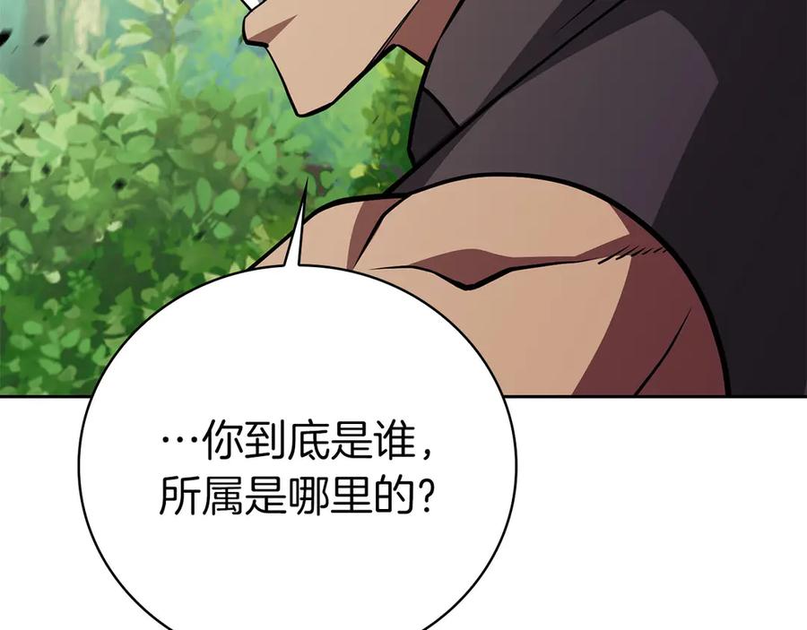 第212页