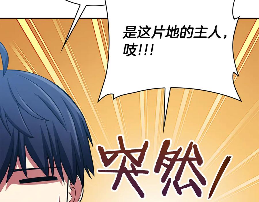 第214页