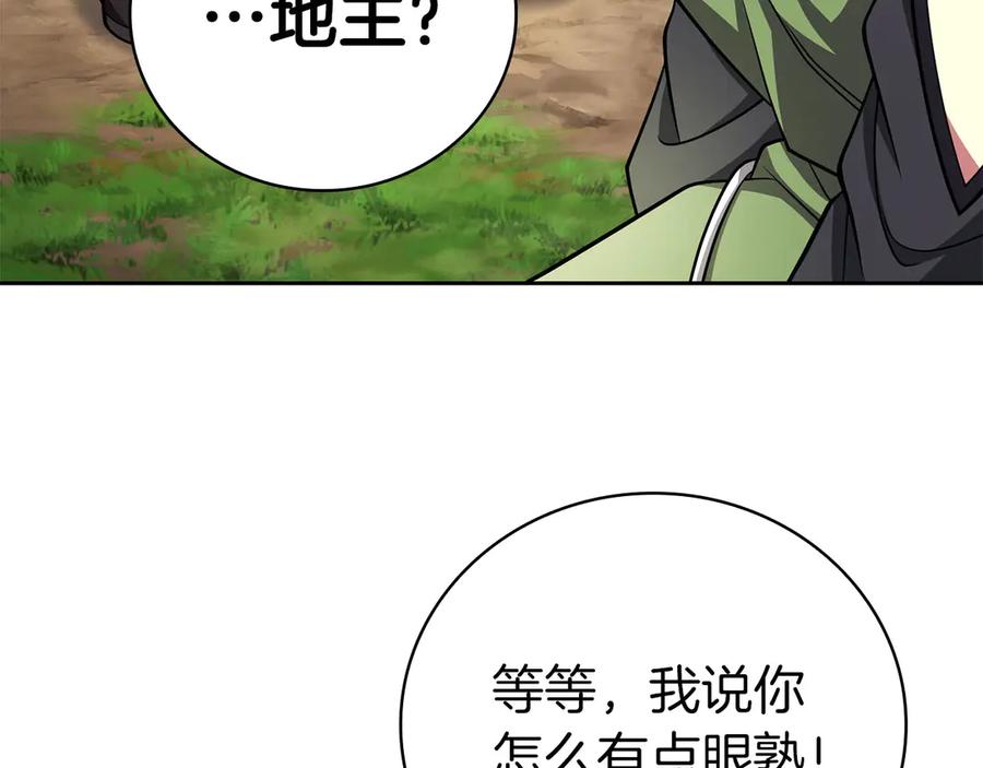 第220页