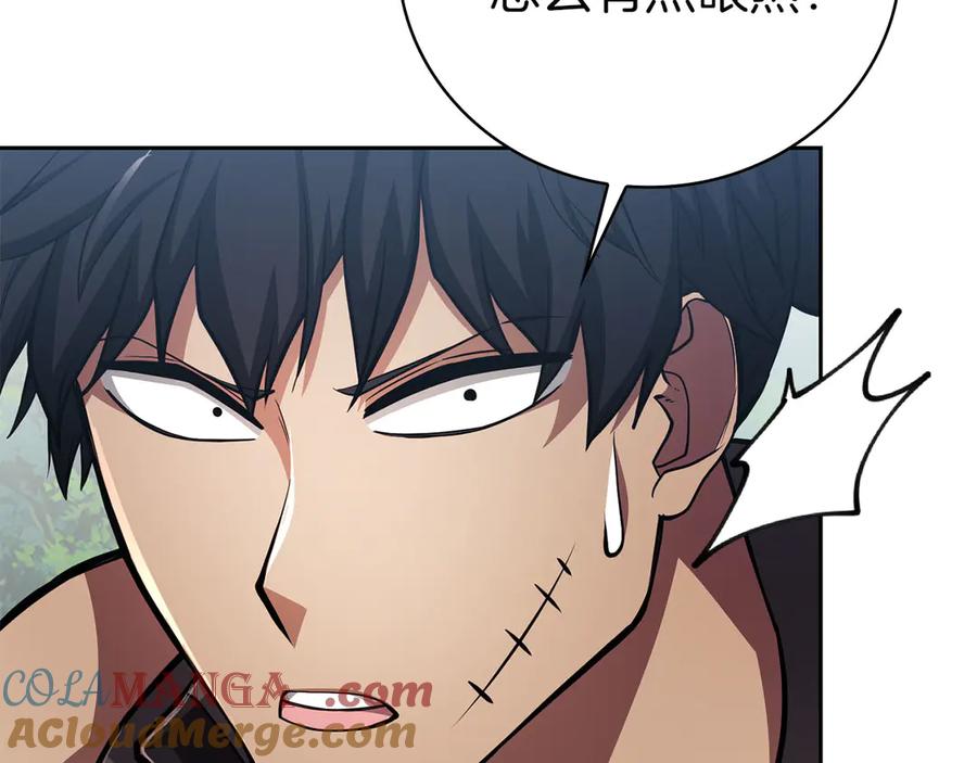 第221页