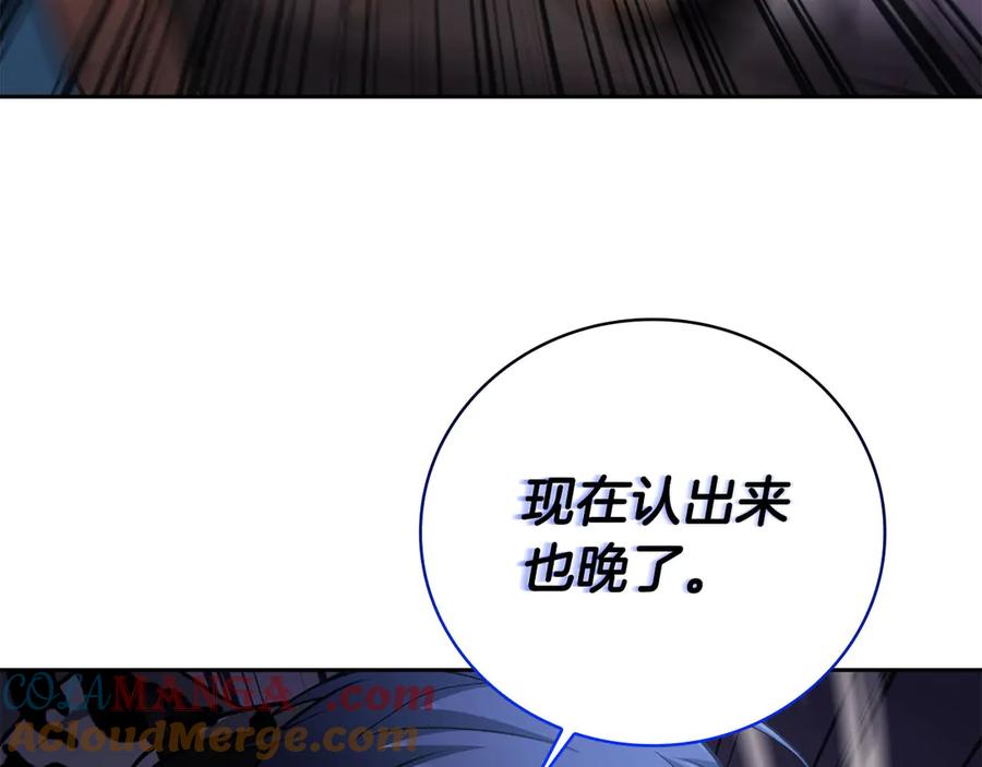 第225页
