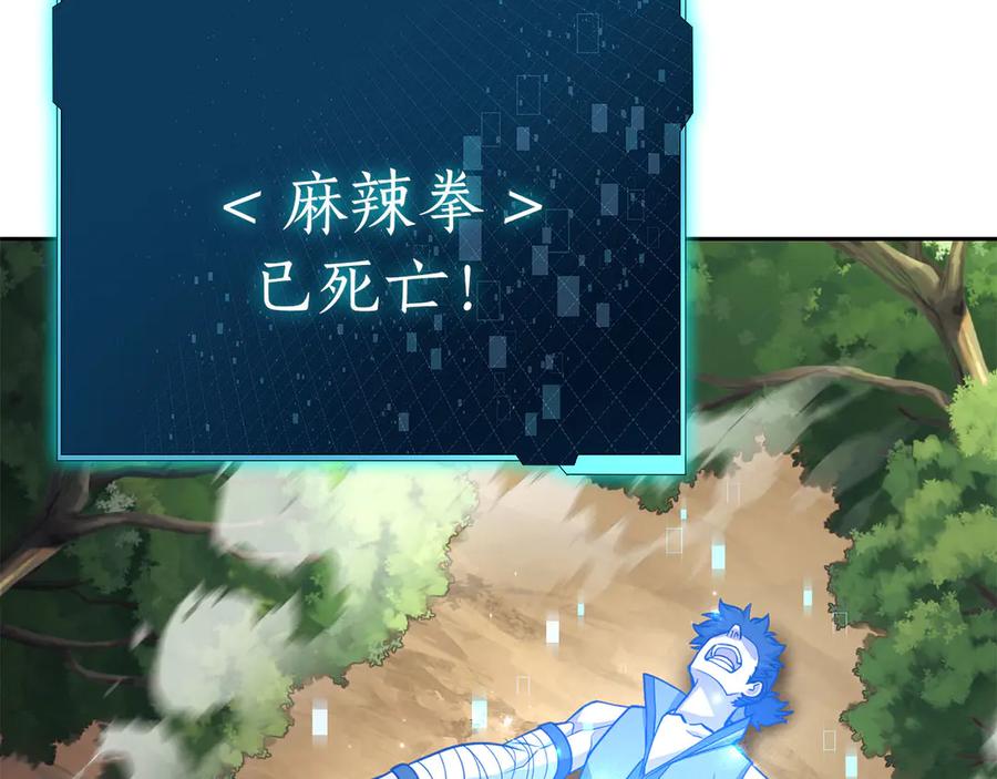 第232页