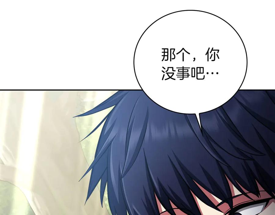 第235页