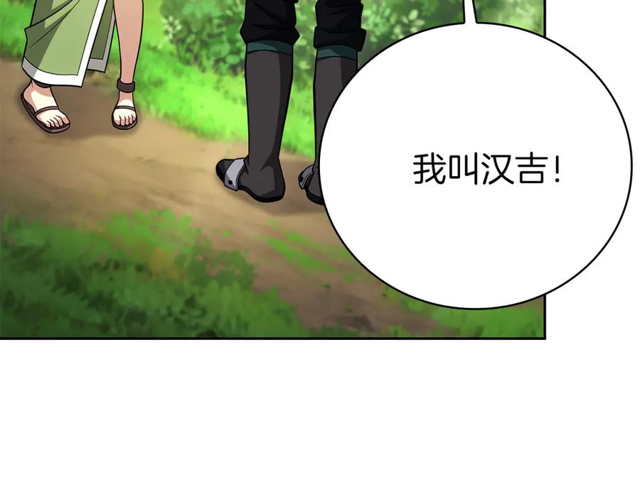 第247页