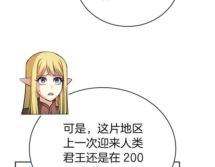 第251页