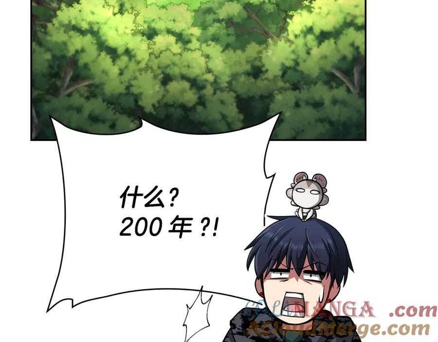 第253页