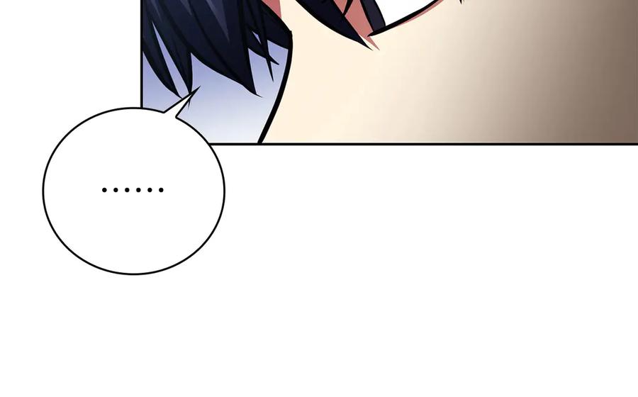 第258页