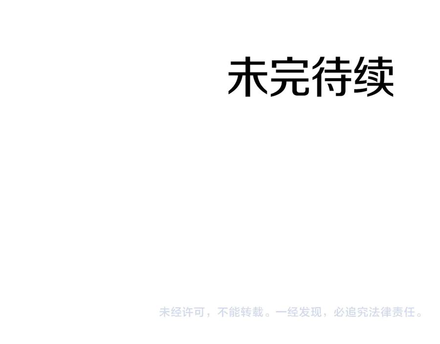 第267页