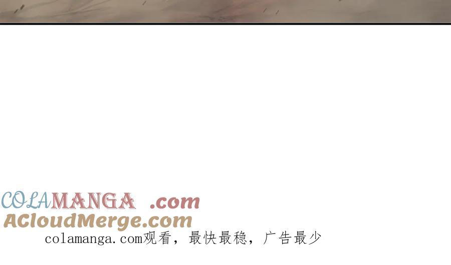 第277页