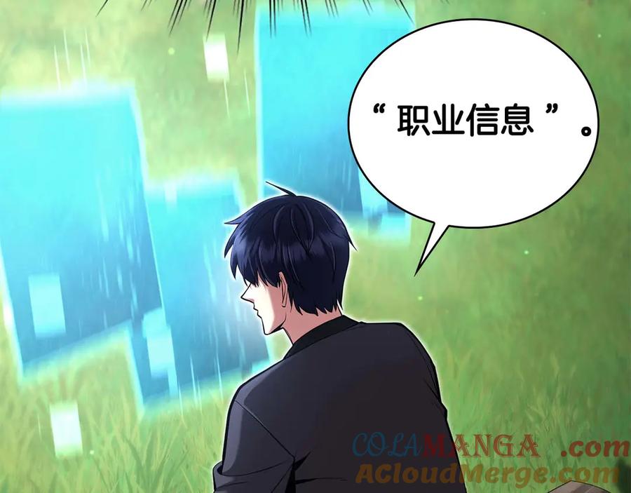 第205页