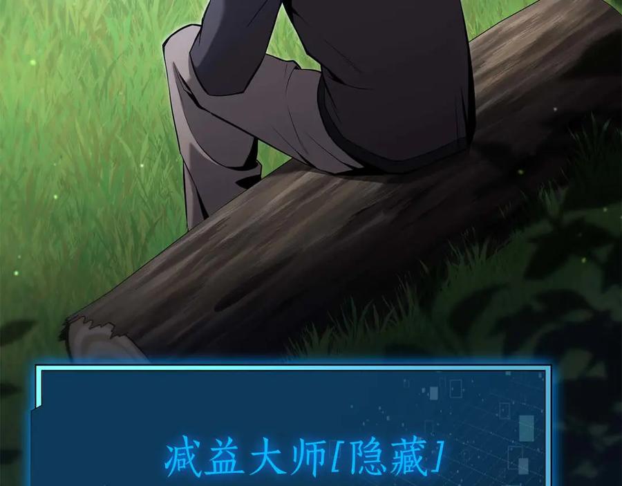 第206页