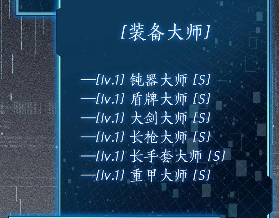 第208页