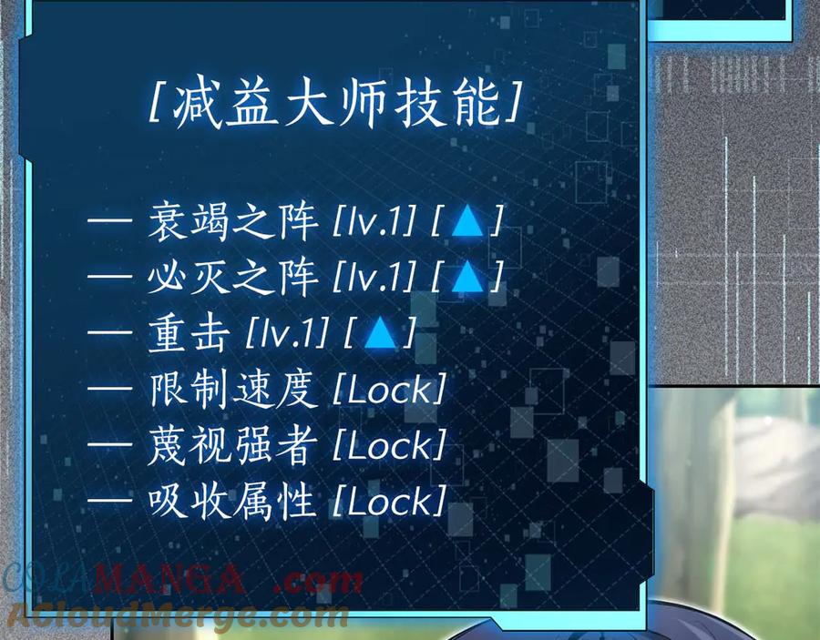 第209页